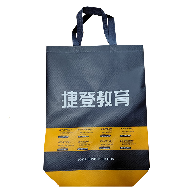 大兴TB03 补习班广告袋