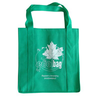 大兴KB23环保广告袋