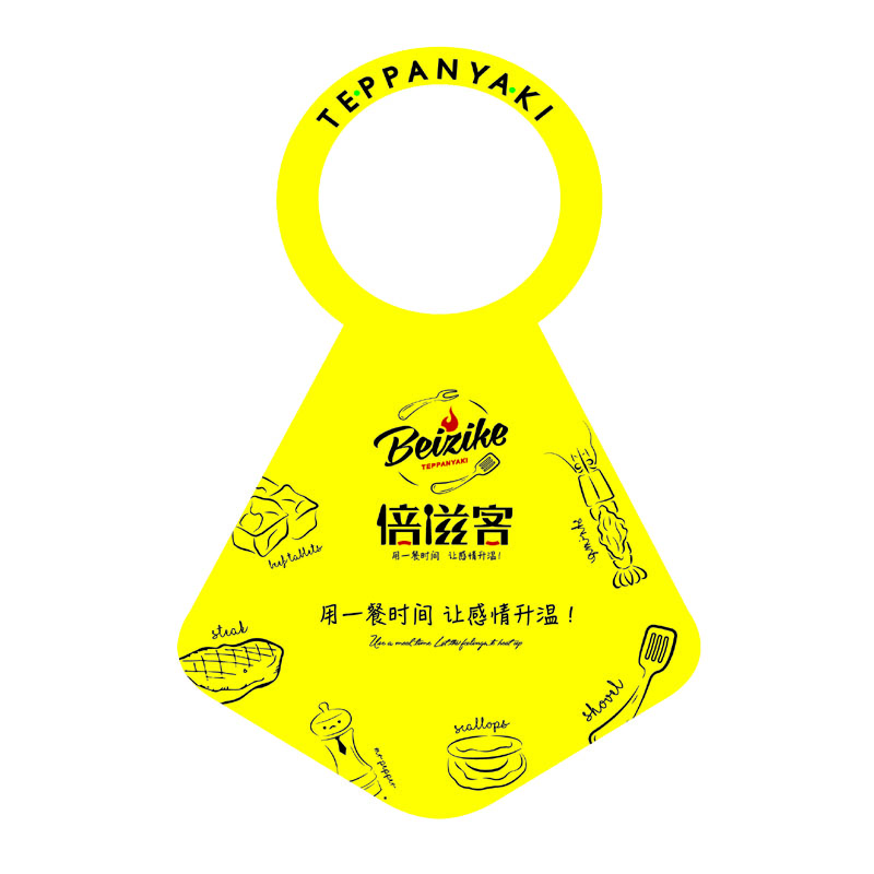 大兴AP01 无纺布围裙