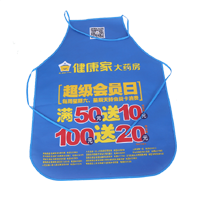 大兴AP03 无纺布围裙