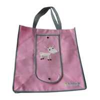 大兴KB14 环保无纺布折叠暗扣购物袋（可定制）